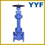 DIN Bellows Seal Gate Valve