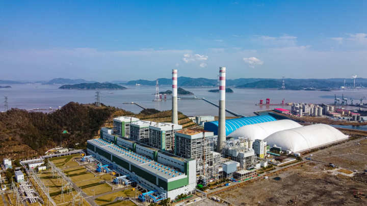 Zhejiang Zheneng Lanxi Power Generation Co., Ltd