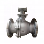 WAFER TRUNNION BALL VALVE