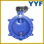 High pressure metal to metal WCB butterfly valve 300LB